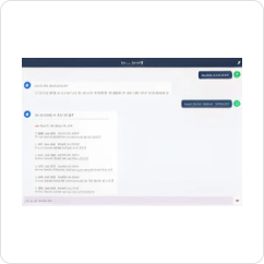 SMART Management